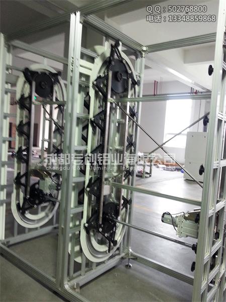4080F防護(hù)欄鋁材廠家 4080F防護(hù)欄鋁材廠家