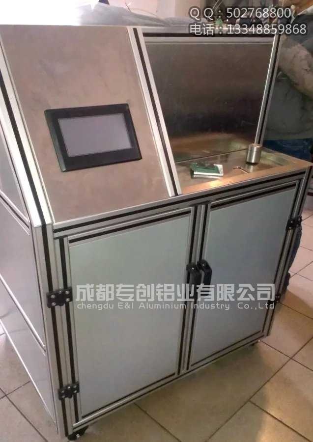 4080C防護(hù)欄鋁材廠家 4080C防護(hù)欄鋁材廠家