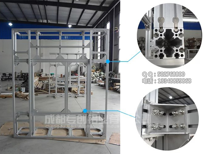 重慶工業(yè)鋁型材直銷 重慶工業(yè)鋁型材直銷