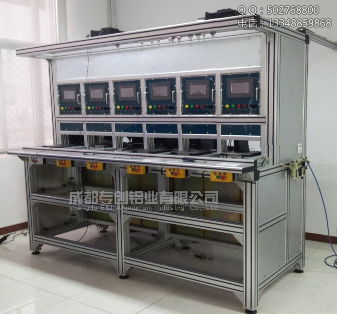 5050W機(jī)電設(shè)備鋁型材 5050W機(jī)電設(shè)備鋁型材