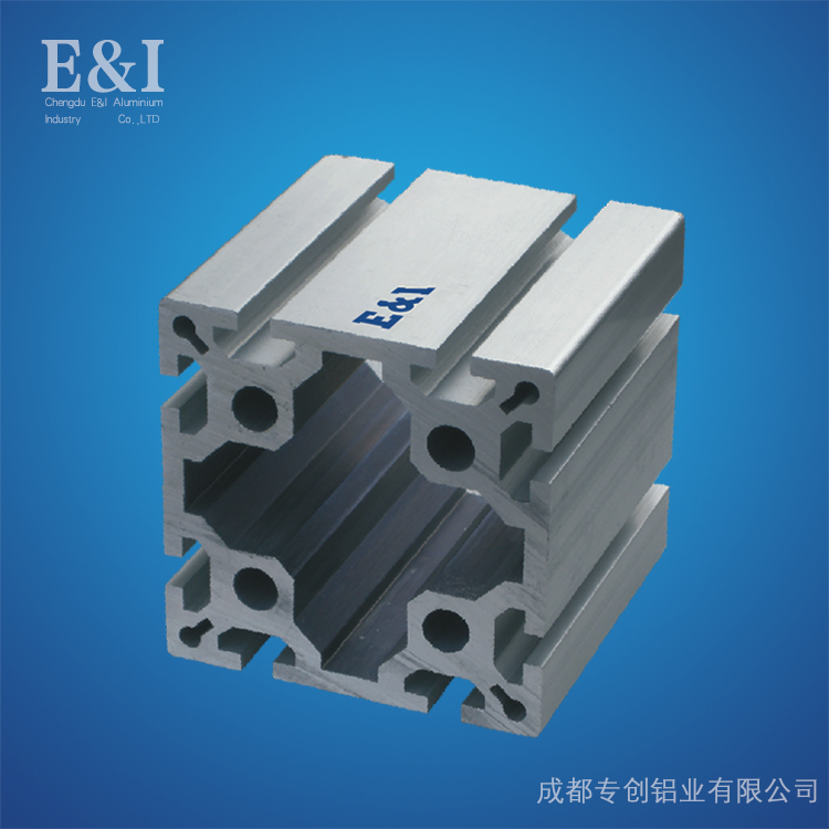 重慶工業鋁型材擠壓技術-專創鋁業 重慶工業鋁型材擠壓技術-專創鋁業