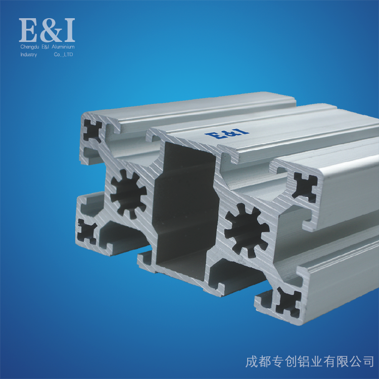重慶工業(yè)鋁型材-鋁型材配件批發(fā)-專創(chuàng)鋁業(yè) 重慶工業(yè)鋁型材-鋁型材配件批發(fā)-專創(chuàng)鋁業(yè)