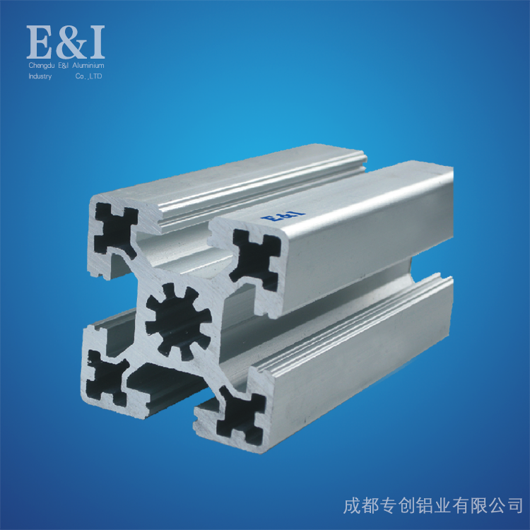 重慶工業(yè)鋁型材的價(jià)格在什么價(jià)位? 重慶工業(yè)鋁型材的價(jià)格在什么價(jià)位?