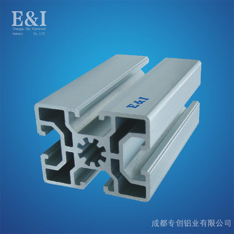 重慶工業(yè)鋁型材型號(hào)分類與作用-專創(chuàng)鋁業(yè) 重慶工業(yè)鋁型材型號(hào)分類與作用-專創(chuàng)鋁業(yè)