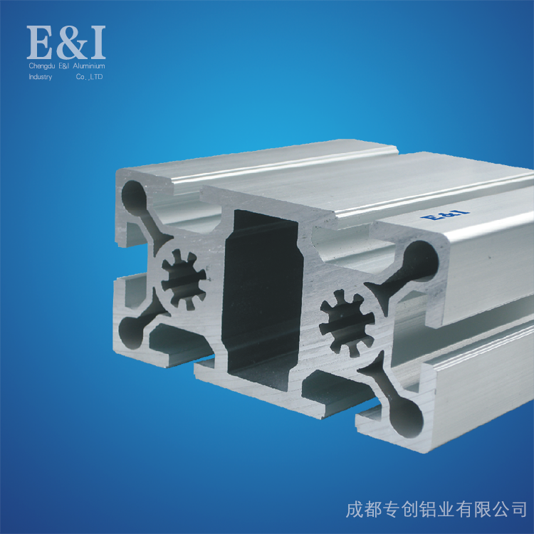 重慶工業(yè)鋁型材-陽極氧化加工廠家-專創(chuàng)鋁業(yè) 重慶工業(yè)鋁型材-陽極氧化加工廠家-專創(chuàng)鋁業(yè)