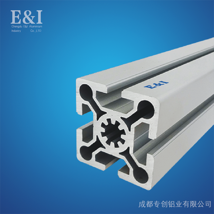 重慶工業(yè)鋁型材-生產(chǎn)過程 重慶工業(yè)鋁型材-生產(chǎn)過程