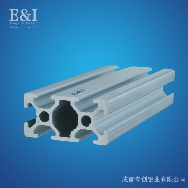 重慶工業(yè)鋁型材-專創(chuàng)鋁業(yè) 重慶工業(yè)鋁型材-專創(chuàng)鋁業(yè)