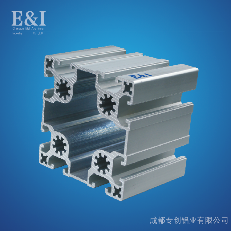 重慶工業(yè)鋁型材-20年誠信經(jīng)營廠家-專創(chuàng)鋁業(yè) 重慶工業(yè)鋁型材-20年誠信經(jīng)營廠家-專創(chuàng)鋁業(yè)