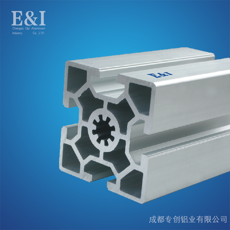 工業用鋁型材 工業用鋁型材