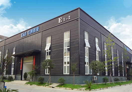 重慶工業(yè)鋁型材批發(fā)商家-專創(chuàng)鋁業(yè) 重慶工業(yè)鋁型材批發(fā)商家-專創(chuàng)鋁業(yè)