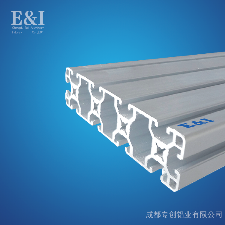 重慶工業鋁型材 重慶工業鋁型材